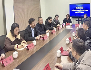 乌鲁木齐市场监管局党组书记张军一行调研玩球平台-玩球(中国)一站式服务平台