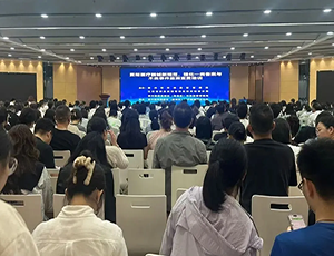 助推新规落地 筑牢安全防线|全市医疗器械专项法规培训圆满完成